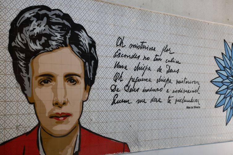 Fernando Frazão/Agência Brasil Rio de Janeiro (RJ) 13/02/2025 – Mural em homenagem à Nise da Silveira no anexo do Museu de Imagens do Inconsciente, no Engenho de Dentro. Foto: Fernando Frazão/Agência Brasil