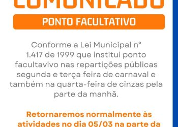 Paim Filho decreta ponto facultativo em datas de carnaval no município
