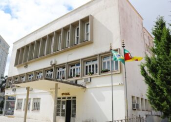 Professores da Rede Estadual podem solicitar uniformes até 25 de setembro
